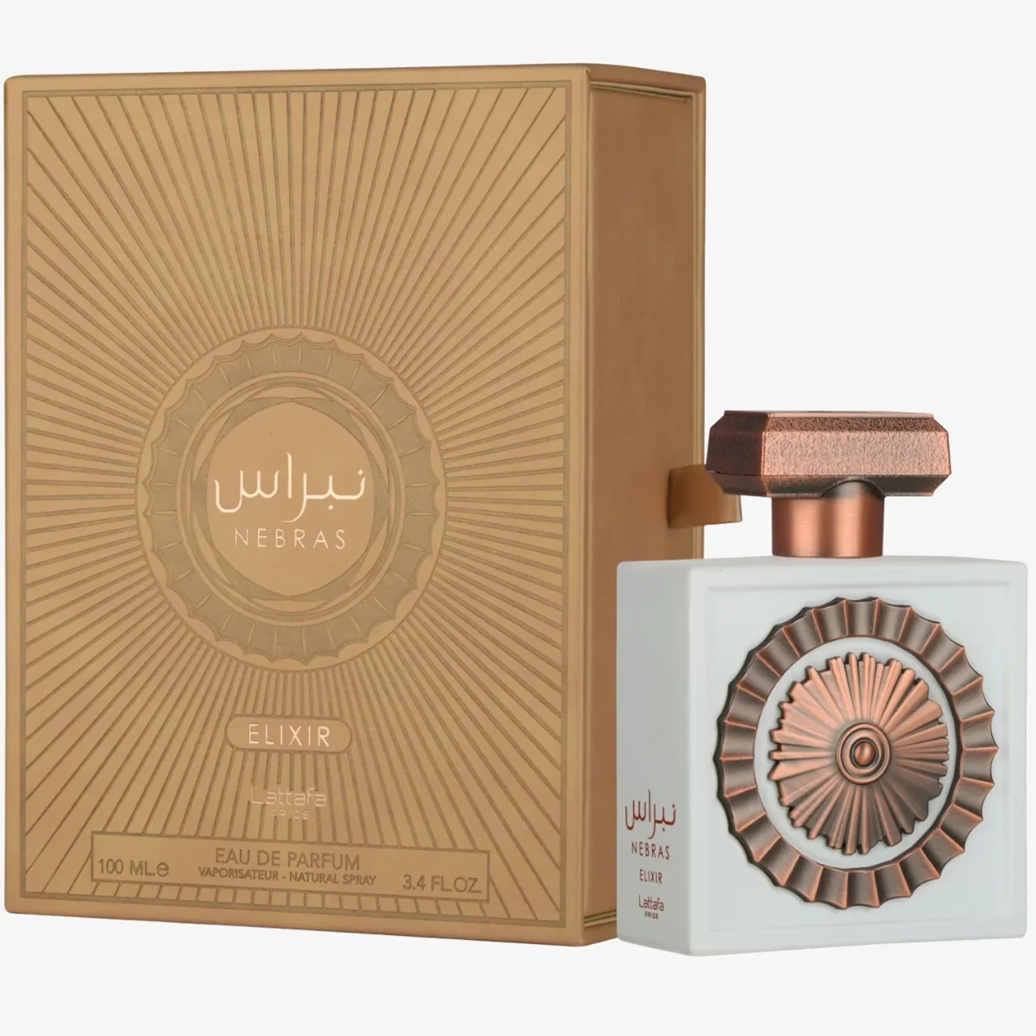 FALL FLASH SALE